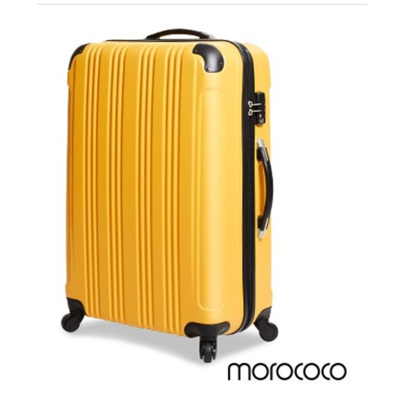 Morococo Luggage—Zipper Frame – Luggage and Trolley Case price