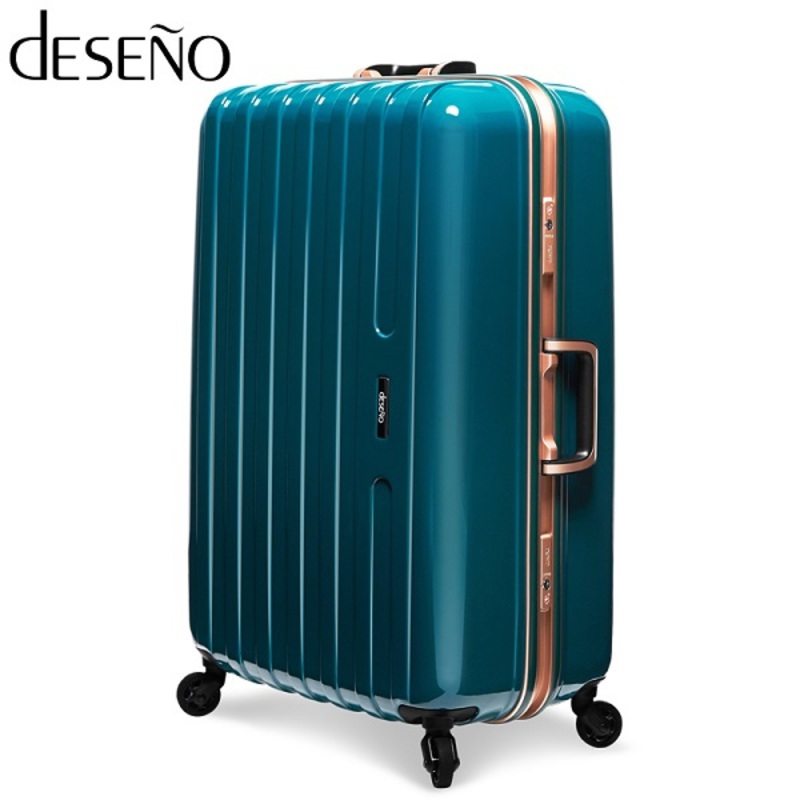 PC Luggage – Luggage and Trolley Case price