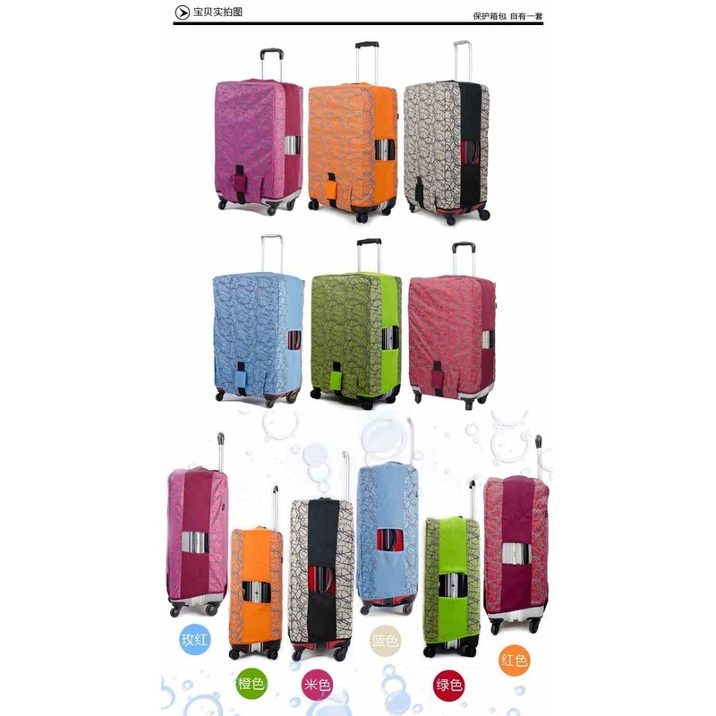 Professional OEM Custom Waterproof Neoprene Protective Cover Luggage – Luggage Cover and Neoprene Luggage Cover price