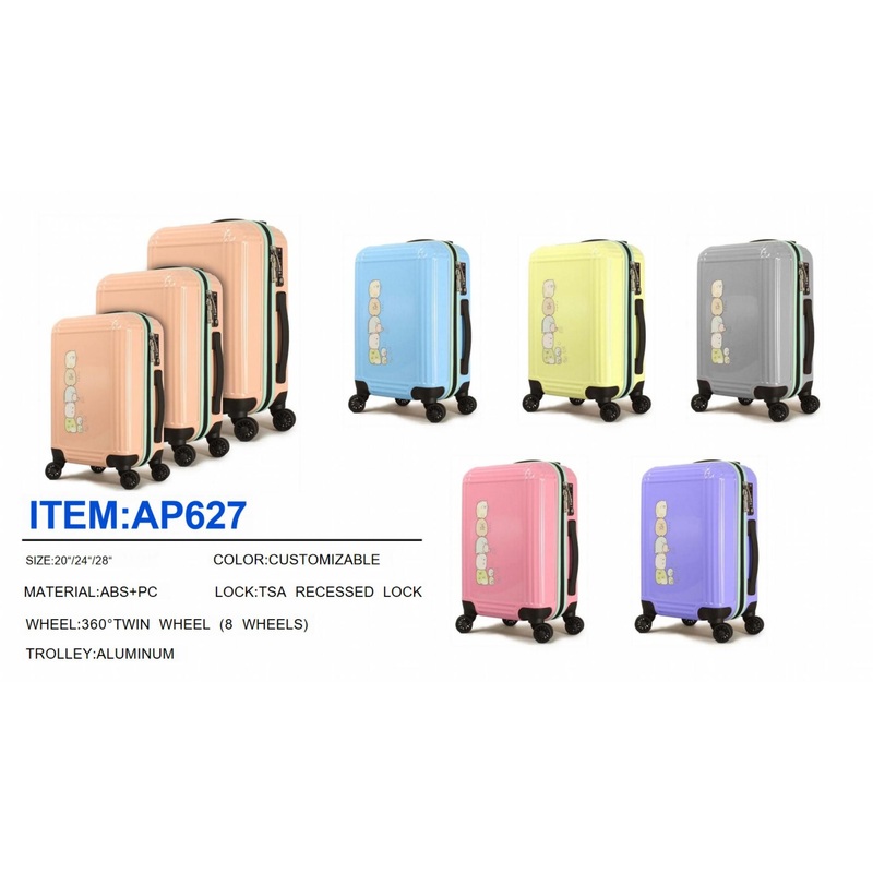 Wholesale Custom Hot Sale Travel Suitcase New Arrival Luggage Suitcase for Travel PP Travel Bags Luggage Set – Polycarbonate and ABS price