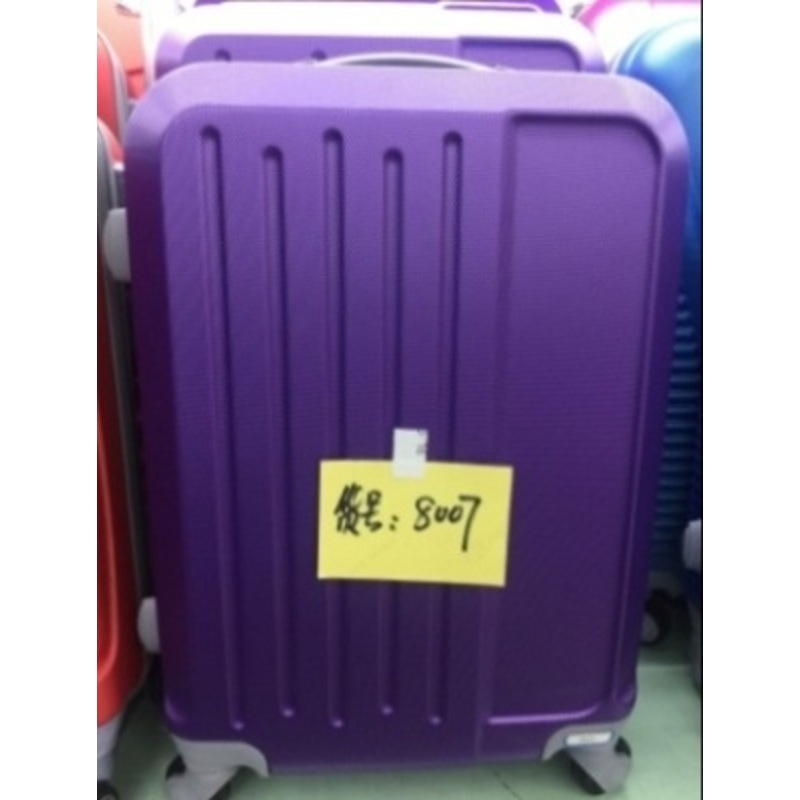 ABS PC Carry on Travel Bags Cabin Luggage Suitcase – ABS Suitcase and Stock Suitcase price