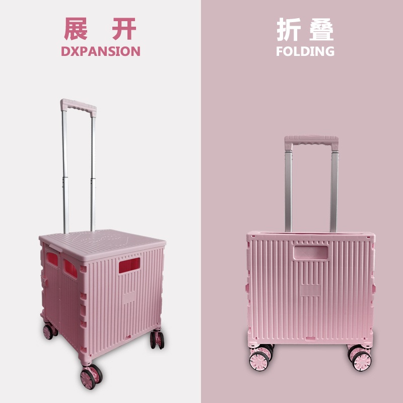 Factory Produced Plastic Shopping Folding Trolley with 4 Wheels – Shopping Folding Trolley and Plastic Shopping Folding Trolley with 4 Wheels price