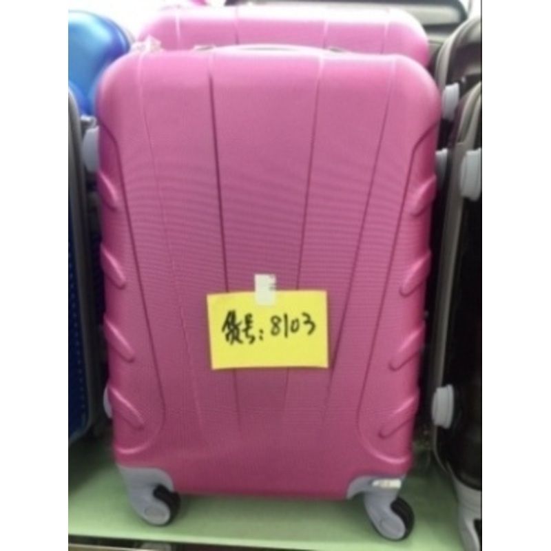ABS Valise Trolley Luggage Carry on Suitcase Set Travel Boardi – ABS Suitcase and Stock Suitcase price