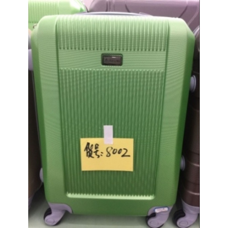 Premium Type Cheap Cardboard Suitcases Luggage – ABS Suitcase and Stock Suitcase price