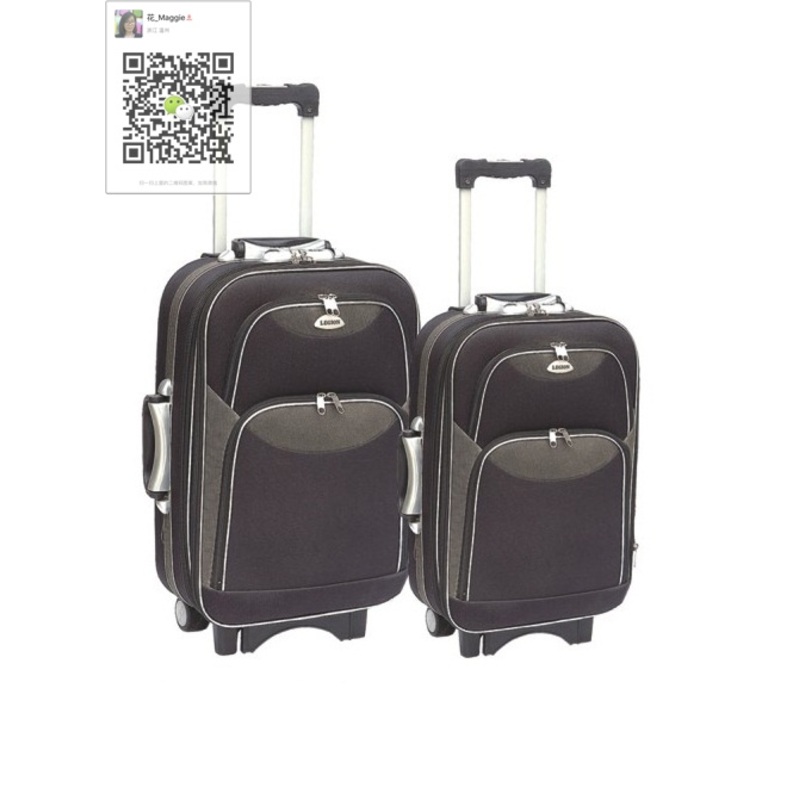 600d Polyester Soft EVA Trolley Case – Trolley Bag and Trolley Case price