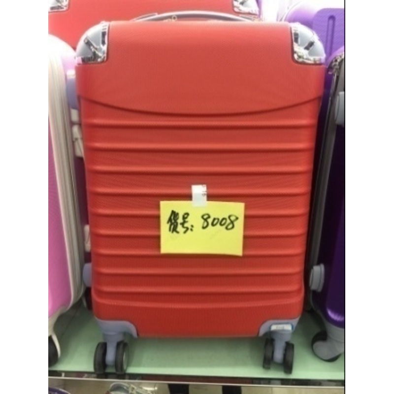 2023 Hot Sale Luggage Bag Waterproof Hard Shell Retractable Suitcase – ABS Suitcase and Stock Suitcase price