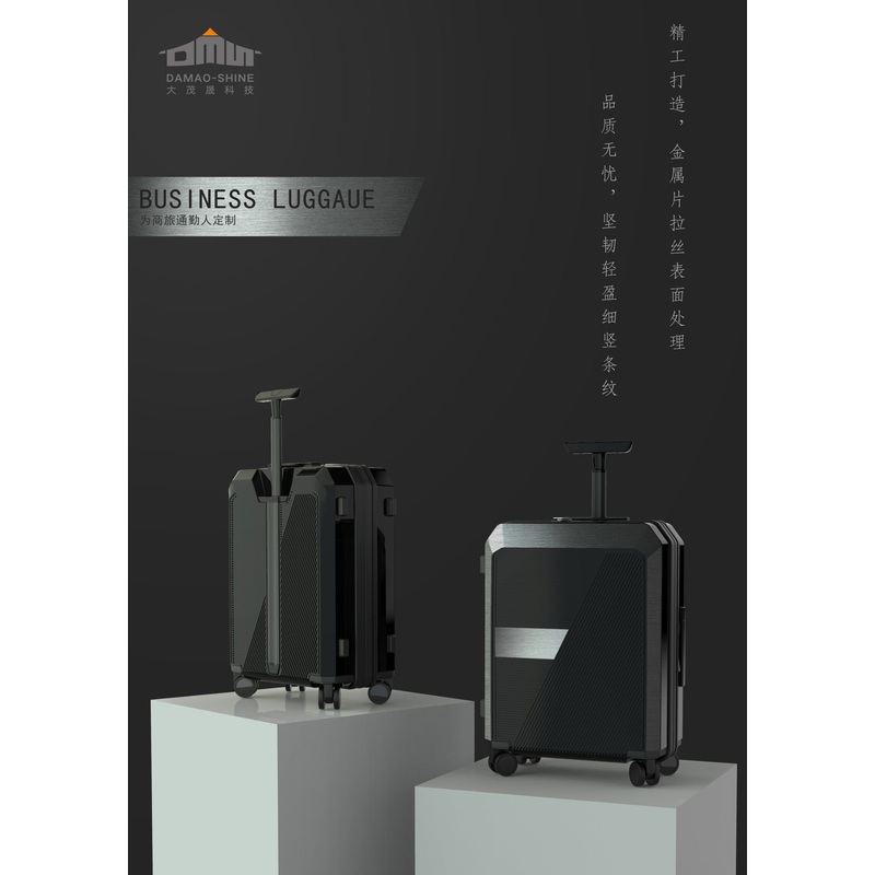 Hot Sale Custom Carry on Waterproof 100% PC Hard Shell Suitcase – Luggage and ABS Trolley Case price