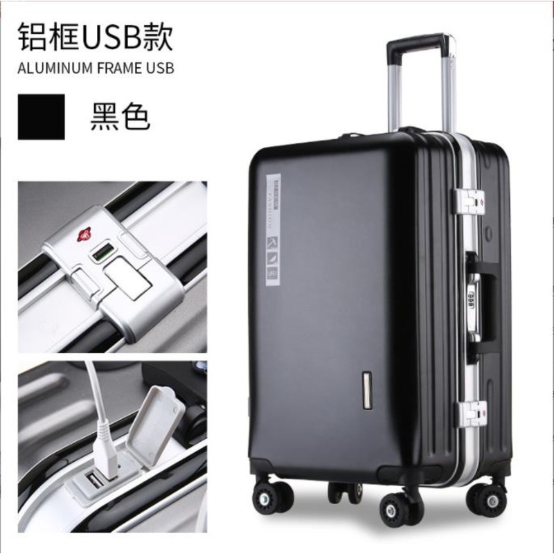 YX16897-Factory Hot Selling Custom Maleta High Quality Business Suitcase – Suitcase Luggage and Travel Suitcase price