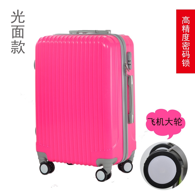 New Fashion Trolley Luggage Bag with Slippery Surface – Luggage Bag and Trolley Luggage Bag price