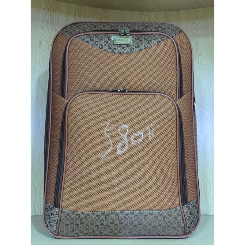 20/24/28 SKD/CKD Semi-Finished EVA Trolley Case Valise – Trolley Bag and Trolley Case price