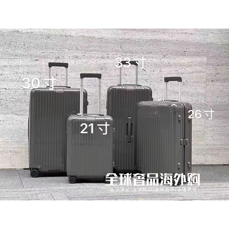 R Brand Multi-Size Universal Wheel Durable Metal Trolley Suitcase Checked Luggage Unisex – Trolley Case and Cabin Luggage price