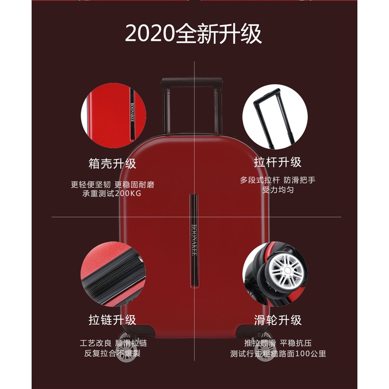 Factory Wholesale ABS PC Valise Travel Set Customized Logo Smart Luggage – Luggage and Travel price