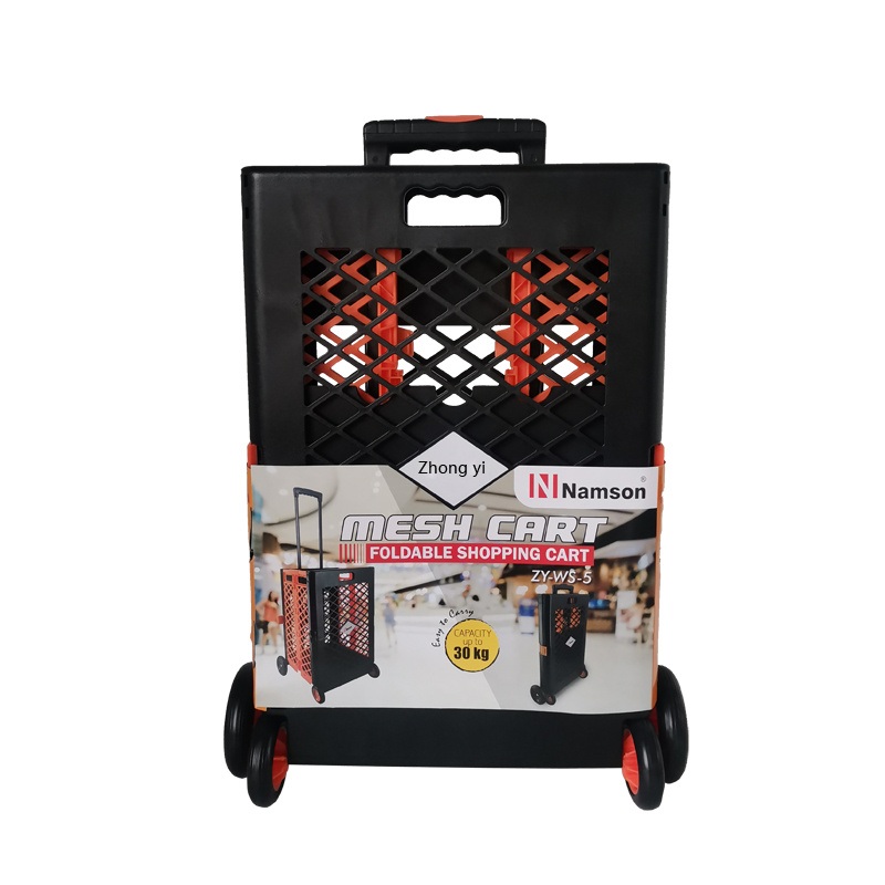 65L Large Capacity Plastic Folding Trolley Cart Dirty Clothes Basket – Plastic Folding Trolley and Folding Cart price