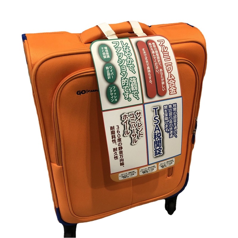 Yx16988 Customization Logo Vintage Oxford Cloth Travel Luggage OEM Zipper Suitcase with Spinner Wheels and Waterproof – Custom Logo and Aluminum Frame price