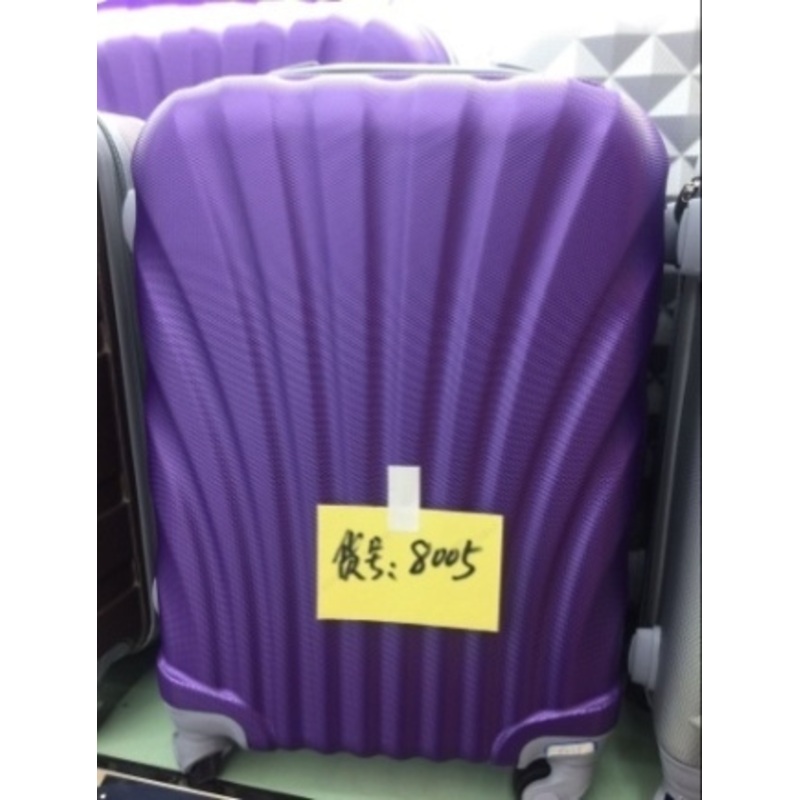 Combination Lock ABS Trolley Luggage Long-Distance Travel Box Designsuitcase Set – ABS Suitcase and Stock Suitcase price