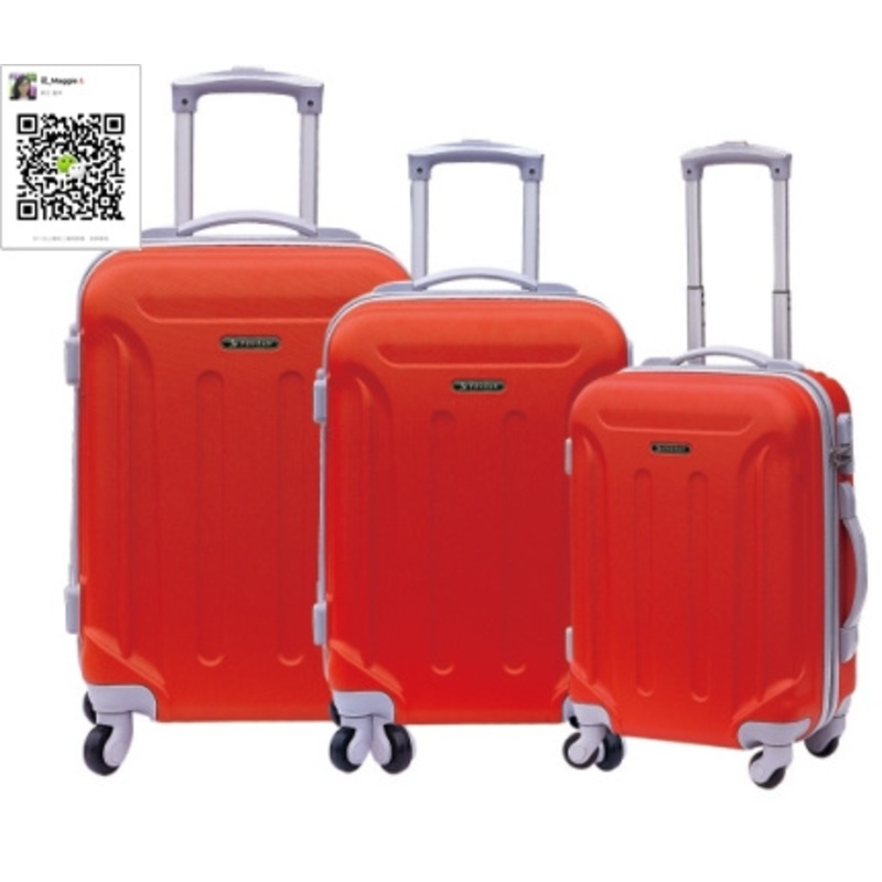 ABS Trolley Case – Trolley Bag and Trolley Case price
