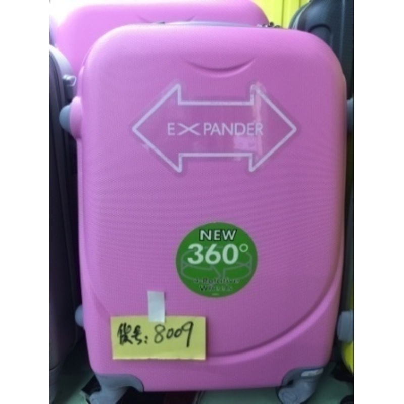 Factory Price Travel Style Luggage Bag Set Carry on Suitcase – ABS Suitcase and Stock Suitcase price