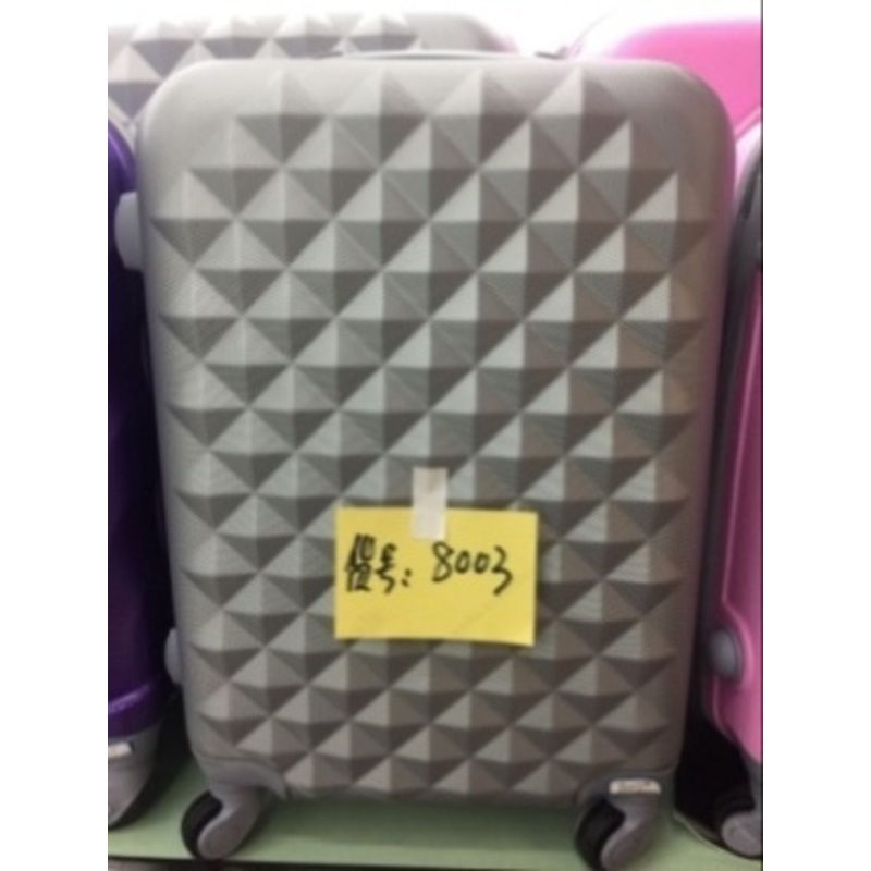 Wholesale Private Label Fashion Multifonctional Suitcase Travel – ABS Suitcase and Stock Suitcase price