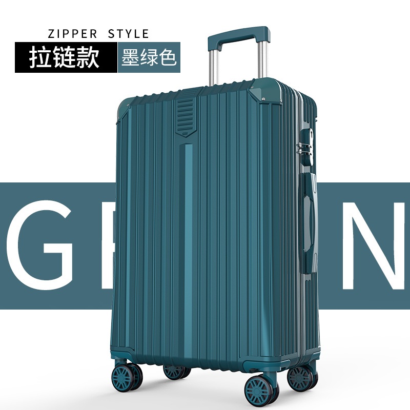 ABS Luxury Customize Password Trolley Luggage Hardside Travel Carry on Luggage Aluminum Suitcase – Light Weight Trolley Suitcase PP Luggage Set and PC Luggage Hardshell Luggage Suitcase price