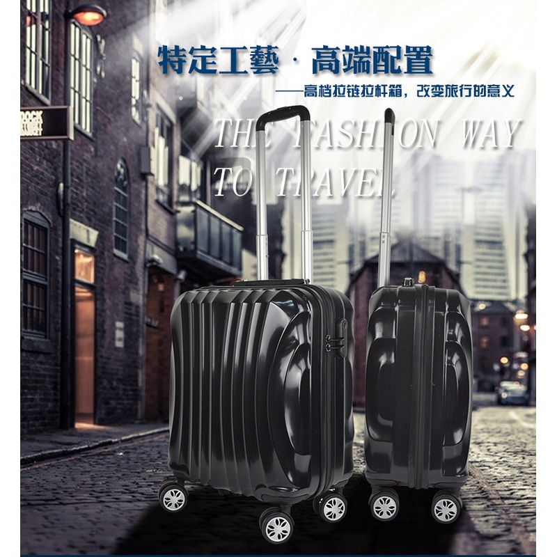18 PC Luggage Hardshell Luggage Good Design Trolley Luggage Suitcase Business Luggage – Computer Bag and Trolley Computer Bag price