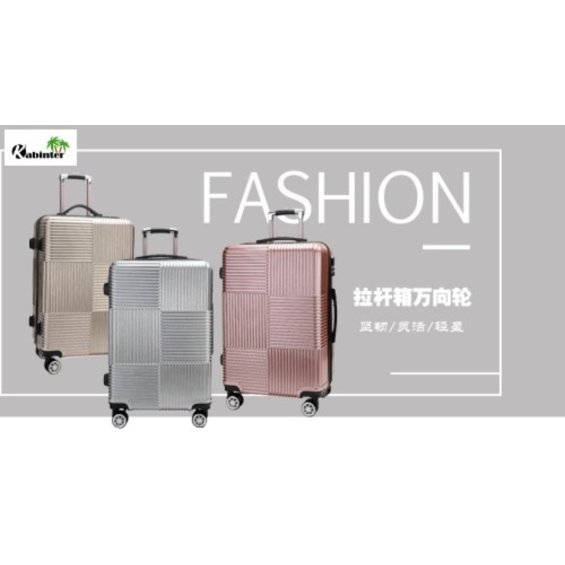 Hot Selling Travel Luggage Bag Trolley Luggage Set with 4 Wheels – Trolley Luggage and Luggage Set price