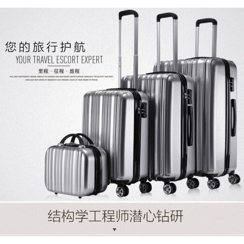 Trolley Luggage Set China Manufactory Luggage Bag 14/20/24/28Luggage – PC Luggage and Luggage Bag price