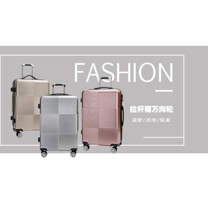 Fashionable Trolley Luggage Travel Luggage PC Luggage Bag New Design Luggage – Trolley Luggage and Luggage Set price