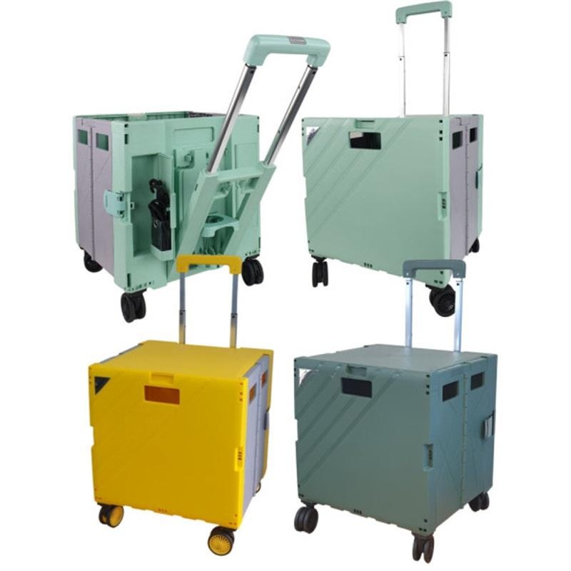 Wholesale Mini Cheap Foldable Hand Luggage Cart Carritos De Compras Seat 6 Wheels Climbing Plastic Folding Shopping Cart Trolley – Folding Shopping Cart Trolley and Folding Shopping Cart price