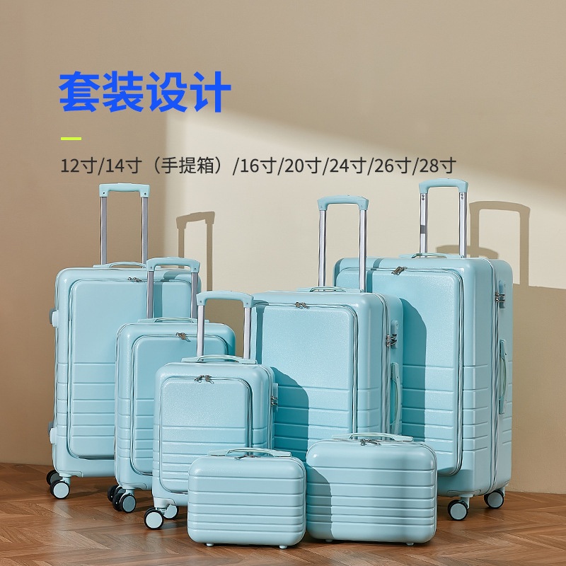 Wholesale ABS PC Trolley Luggage Travel Suit Case 20 24inch Front Pocket Laptop Hard Shell Multifunctional Suitcase Set – Suitcases and Luggage price