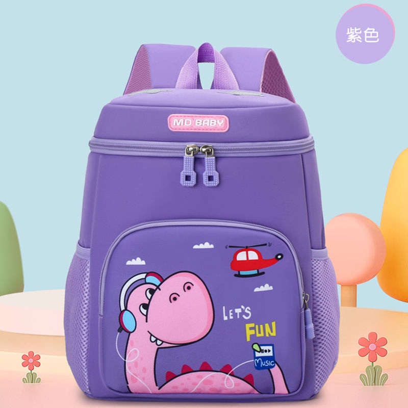 High Quality Cute Cartoon Childrens Backpack Large Capacity Waterproof Student Schoolbags Fashionable Durable Girls Backpack – Hand Bag and Shoulder Bag price